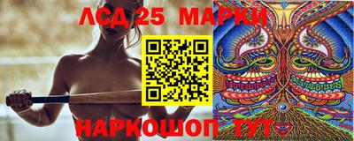 спайс Азнакаево