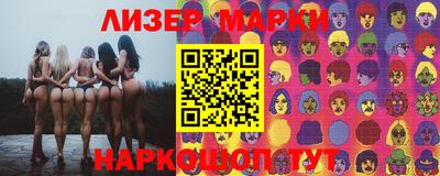 2c-b Абакан