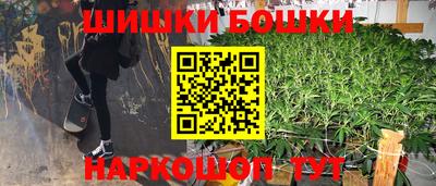 соль курить ск Абинск