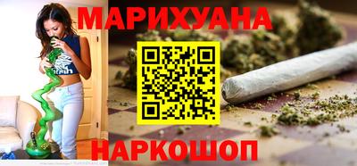 2c-b Абакан