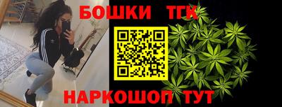2c-b Абакан