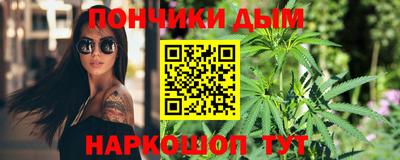 2c-b Абакан