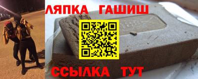 2c-b Абакан