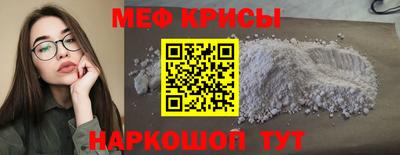 2c-b Абакан